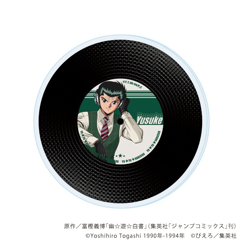 アクリルコースター「幽☆遊☆白書」01/音楽ver. ブラインド(6種)(描き下ろしイラスト)