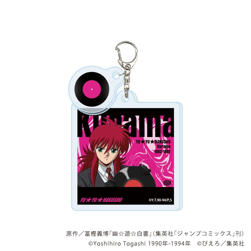 パーツ付きアクリルキーホルダー「幽☆遊☆白書」01/音楽ver. ブラインド(6種)(描き下ろしイラスト)