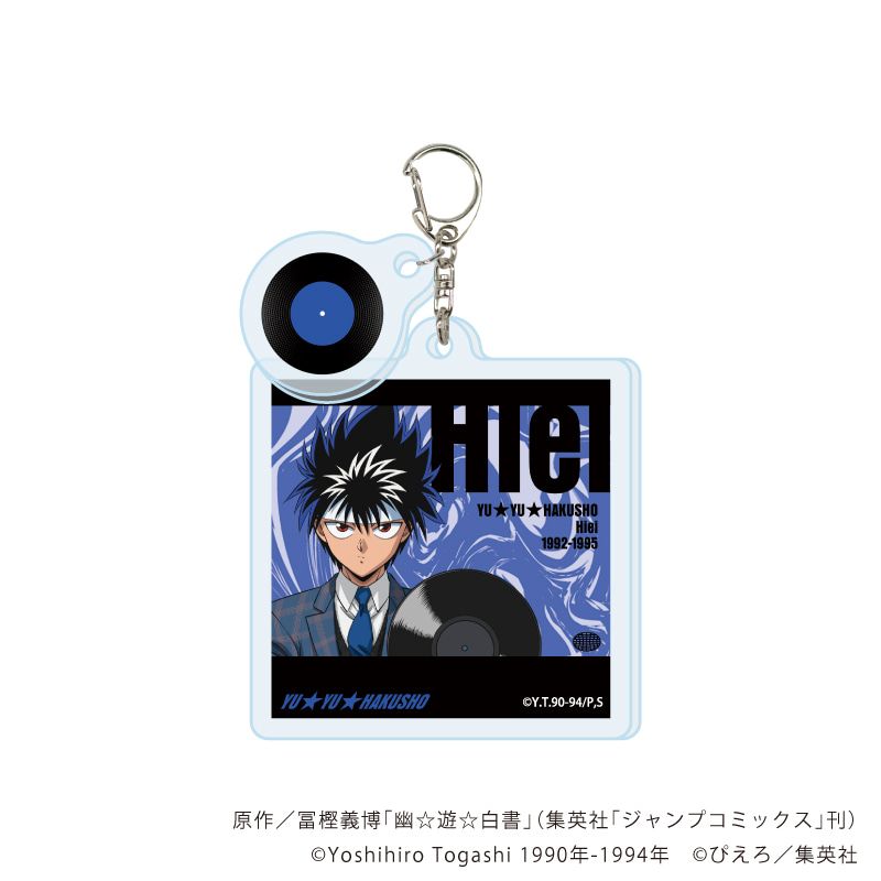 パーツ付きアクリルキーホルダー「幽☆遊☆白書」01/音楽ver. ブラインド(6種)(描き下ろしイラスト)