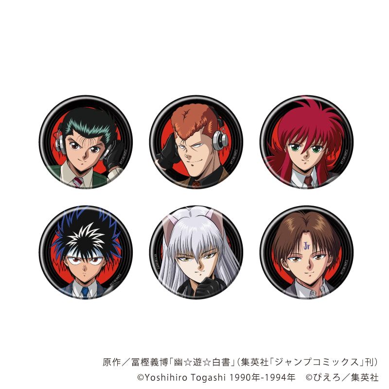 缶バッジ「幽☆遊☆白書」33/音楽ver. ブラインド(6種)(描き下ろしイラスト)