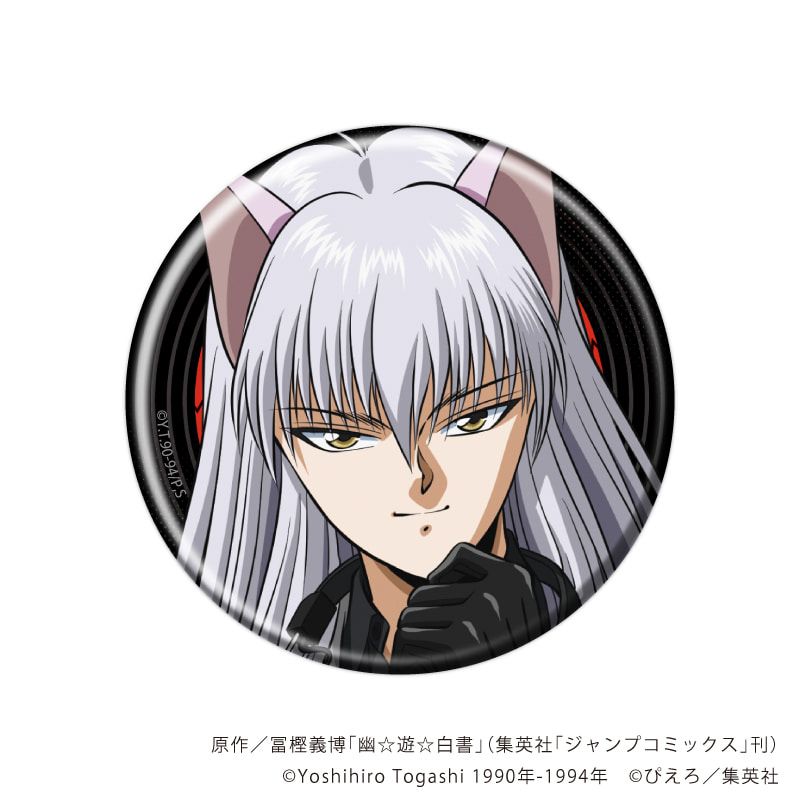 缶バッジ「幽☆遊☆白書」33/音楽ver. ブラインド(6種)(描き下ろしイラスト)