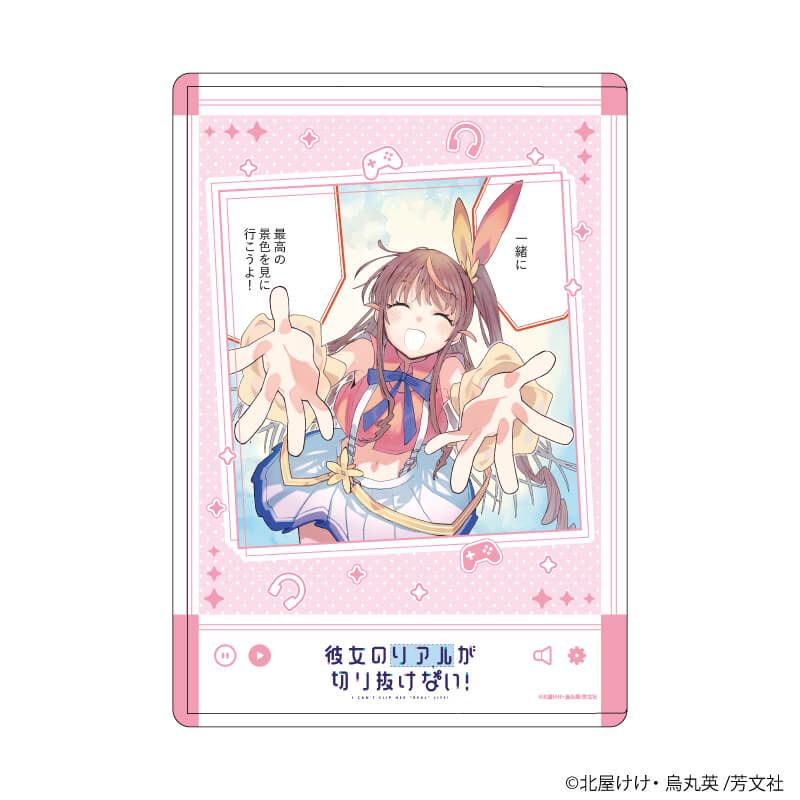 キャラクリアケース「彼女のリアルが切り抜けない！」02/陽ノ下晴(公式イラスト)