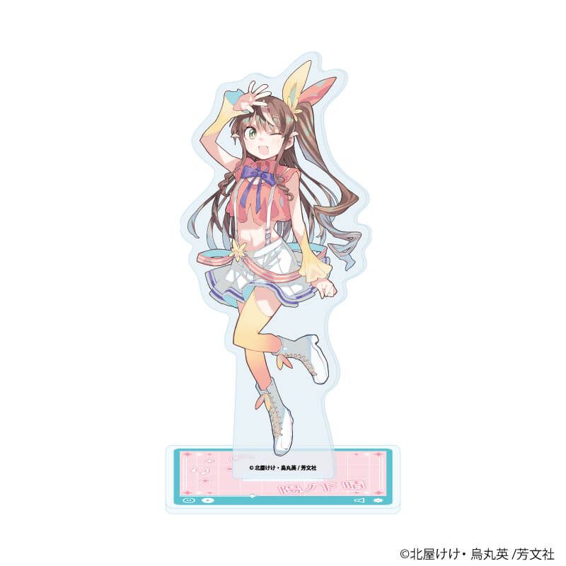 アクリルスタンド「彼女のリアルが切り抜けない！」02/陽ノ下晴(公式イラスト)
