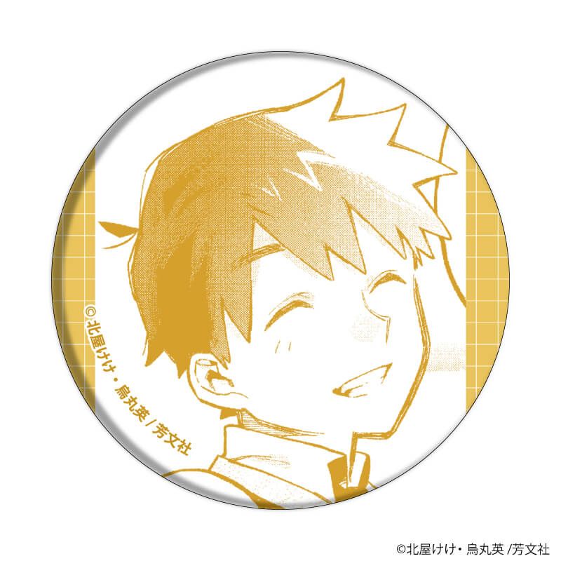 缶バッジ「彼女のリアルが切り抜けない！」01/コンプリートセット(全6種)(公式イラスト)