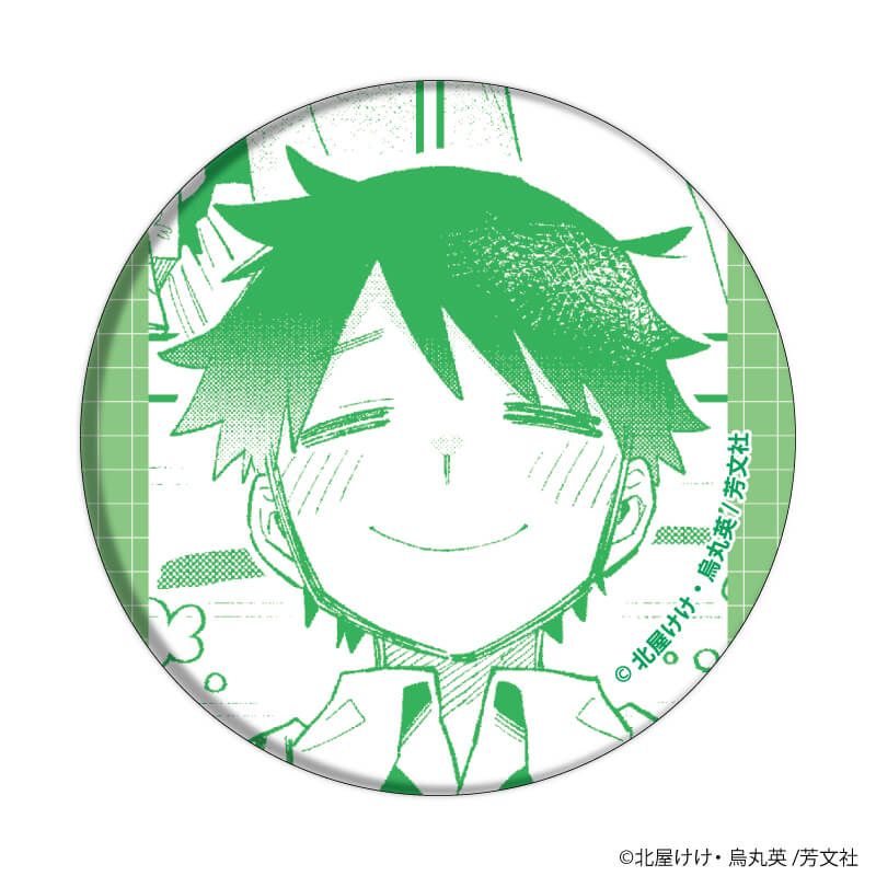 缶バッジ「彼女のリアルが切り抜けない！」01/コンプリートセット(全6種)(公式イラスト)