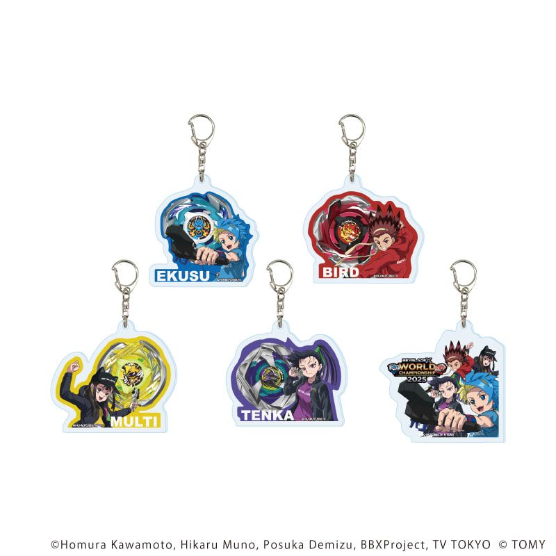 アクリルキーホルダー「BEYBLADE X」04/コンプリートセット(全5種)(描き下ろしイラスト)