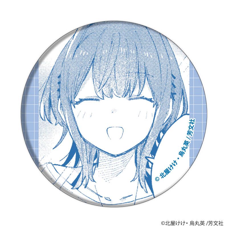 缶バッジ「彼女のリアルが切り抜けない！」01/ブラインド(6種)(公式イラスト)