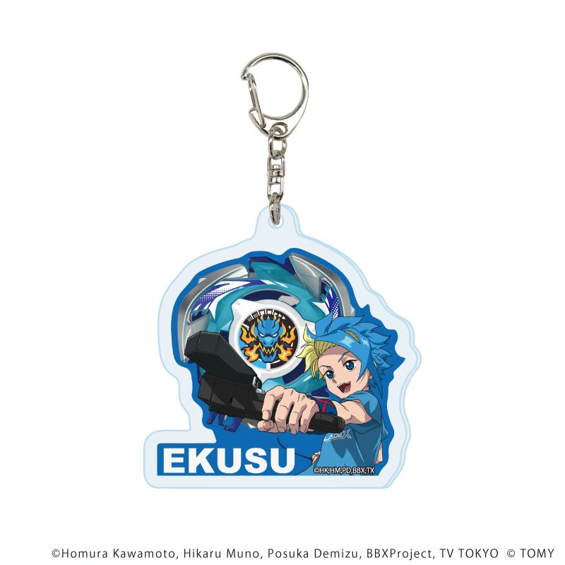 アクリルキーホルダー「BEYBLADE X」04/ブラインド(5種)(描き下ろしイラスト)