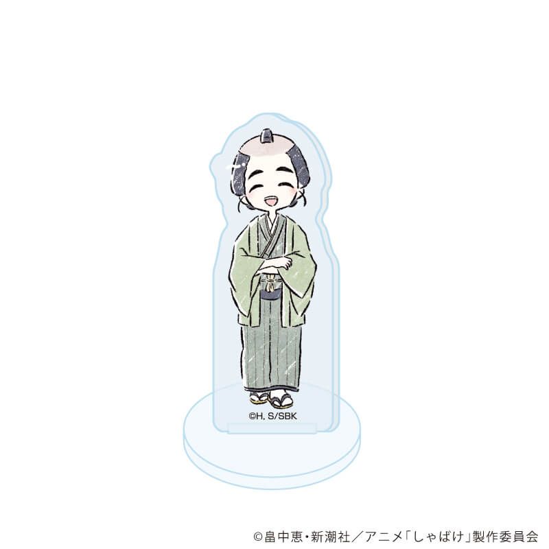 アクリルぷちスタンド「しゃばけ」01/コンプリートセット(全6種)(グラフアートイラスト)