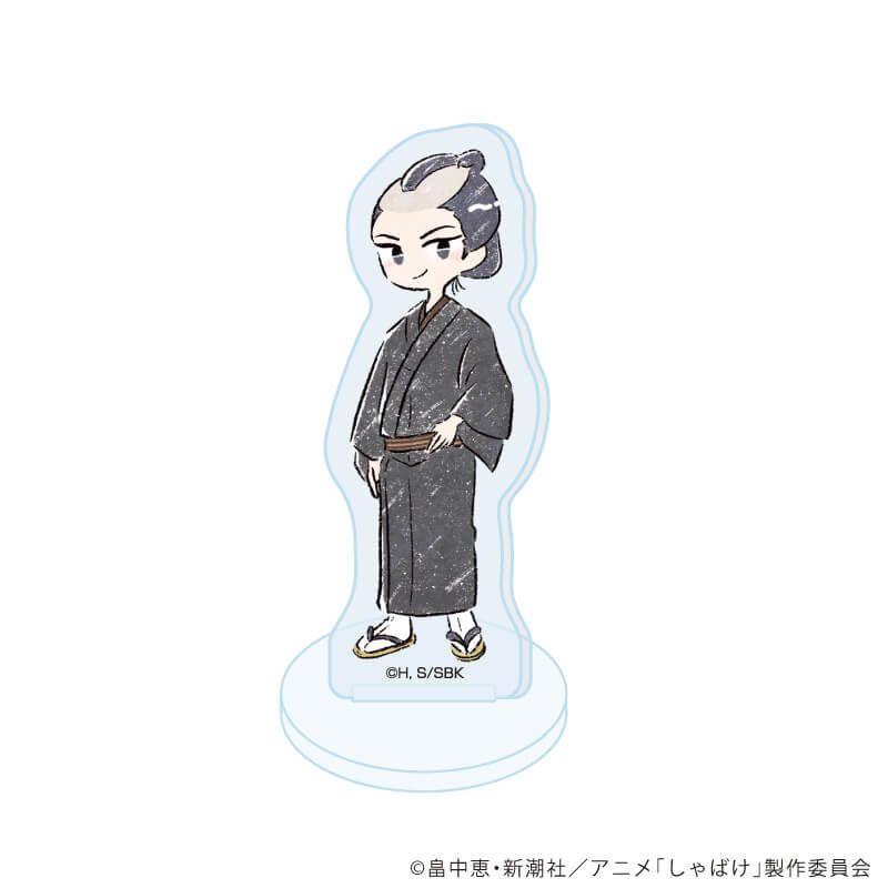 アクリルぷちスタンド「しゃばけ」01/コンプリートセット(全6種)(グラフアートイラスト)