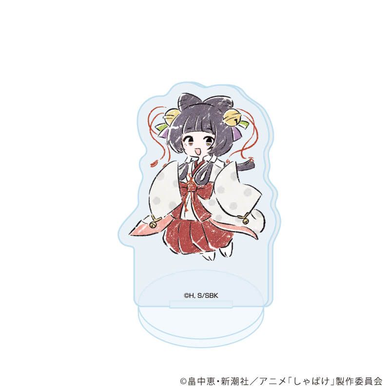 アクリルぷちスタンド「しゃばけ」01/コンプリートセット(全6種)(グラフアートイラスト)