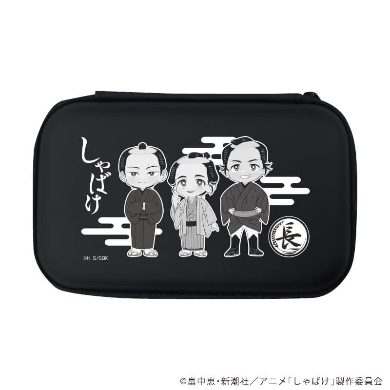 モバイルアクセサリーケース「しゃばけ」01/一太郎＆仁吉＆佐助(公式イラスト)