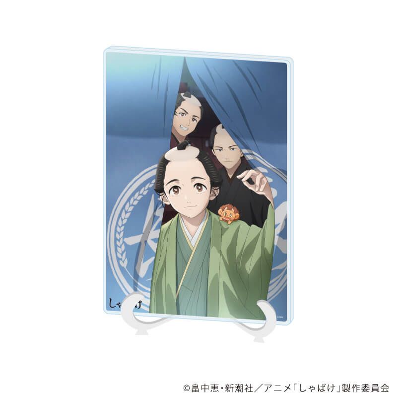 アクリルアートボード(A5サイズ)「しゃばけ」01/ティザービジュアル(公式イラスト)