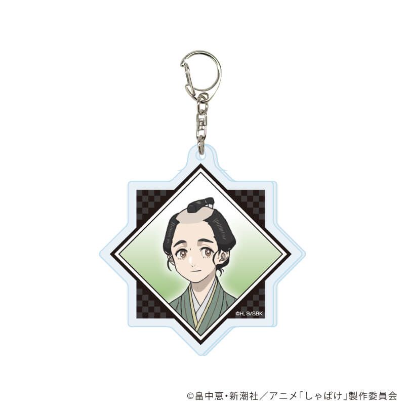 アクリルキーホルダー「しゃばけ」01/コンプリートセット(全5種)(公式イラスト)