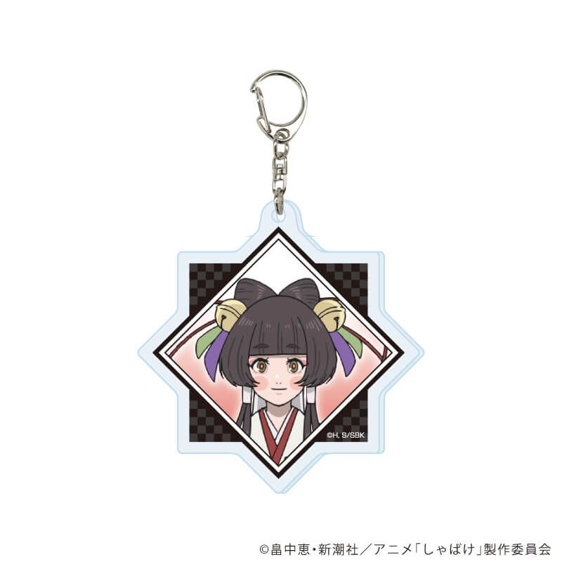 アクリルキーホルダー「しゃばけ」01/コンプリートセット(全5種)(公式イラスト)
