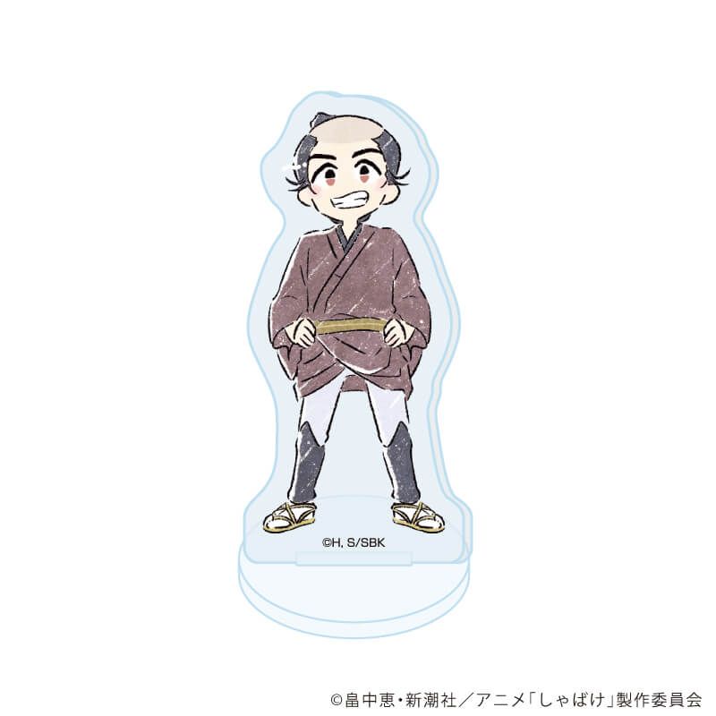 アクリルぷちスタンド「しゃばけ」01/トレーディング(6種)(グラフアートイラスト)