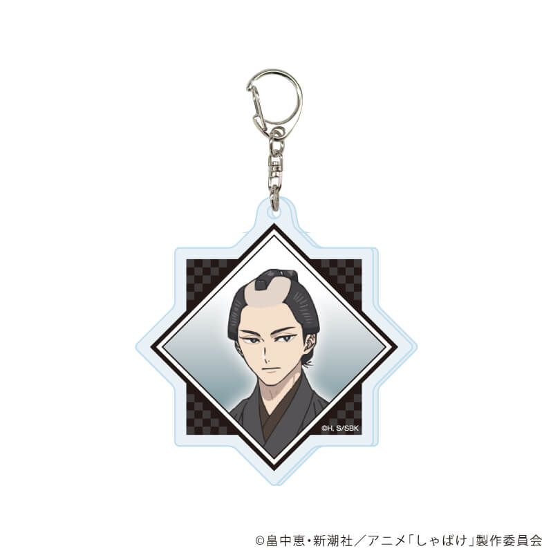 アクリルキーホルダー「しゃばけ」01/トレーディング(5種)(公式イラスト)