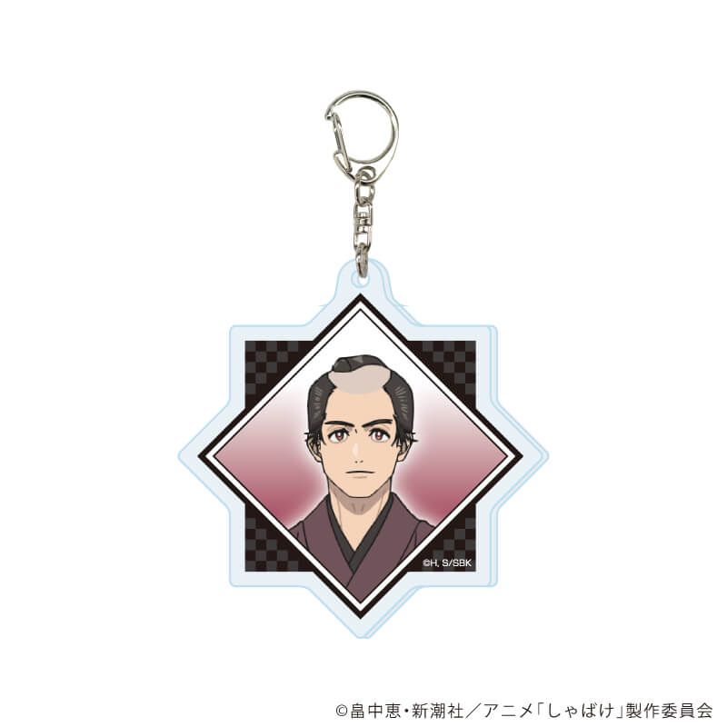 アクリルキーホルダー「しゃばけ」01/トレーディング(5種)(公式イラスト)