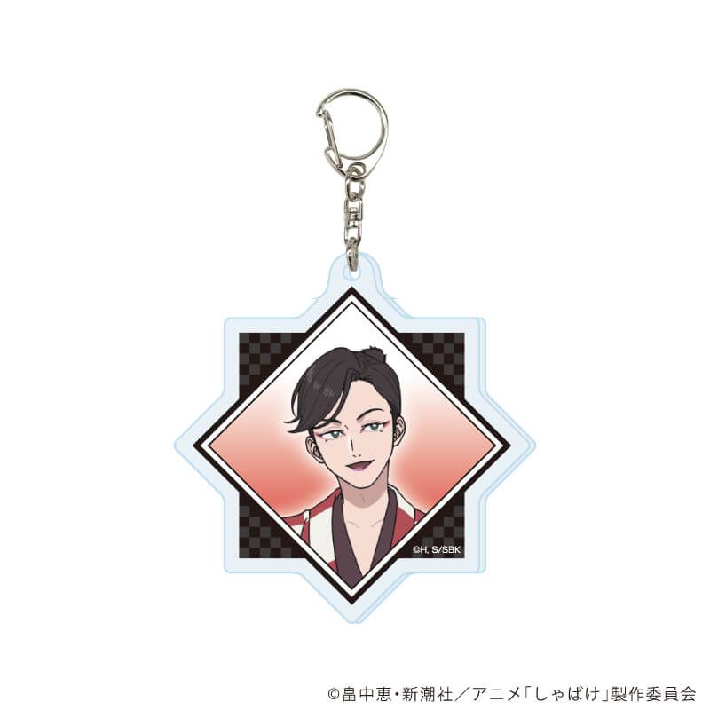 アクリルキーホルダー「しゃばけ」01/トレーディング(5種)(公式イラスト)