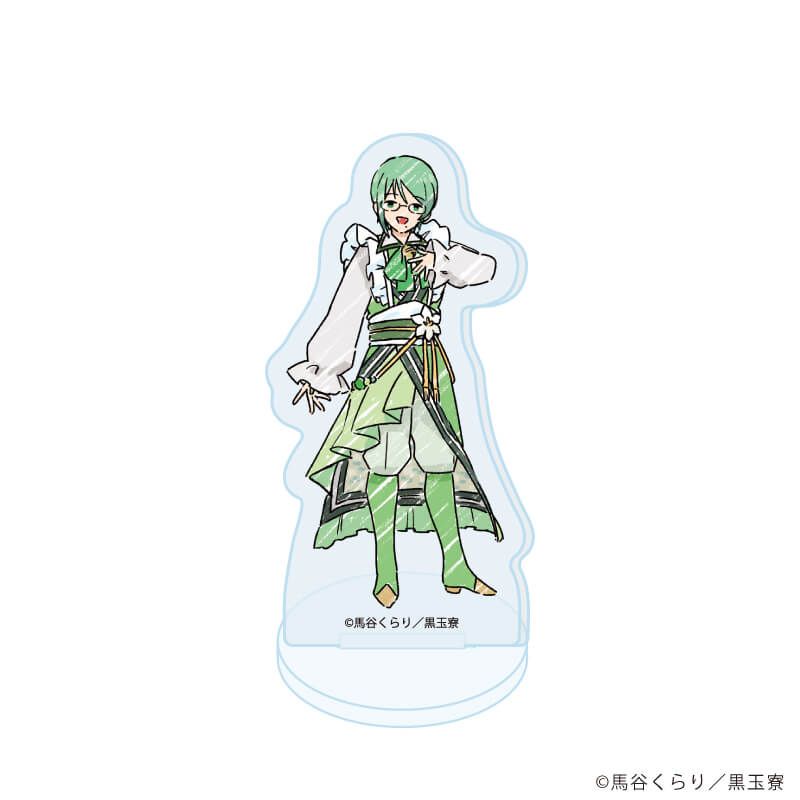 アクリルぷちスタンド「美男高校地球防衛部ハイカラ！」01/コンプリートセット(全9種)(グラフアートイラスト)