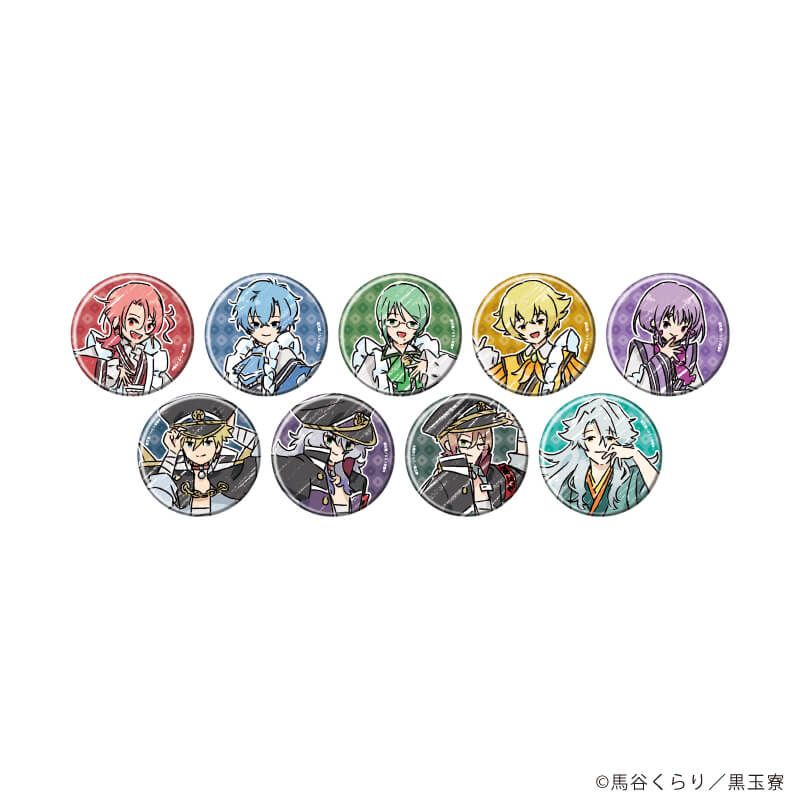 缶バッジ「美男高校地球防衛部ハイカラ！」02/コンプリートセット(全9種)(グラフアートイラスト)