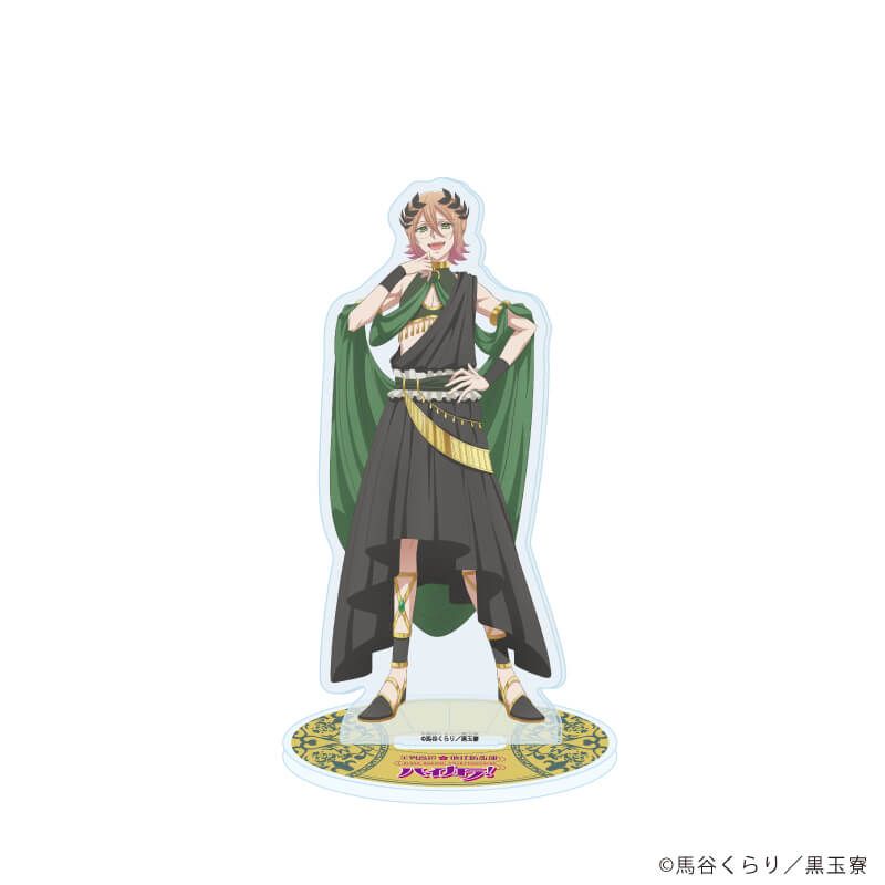 アクリルスタンド「美男高校地球防衛部ハイカラ！」08/猫魔 祐(描き下ろしイラスト)