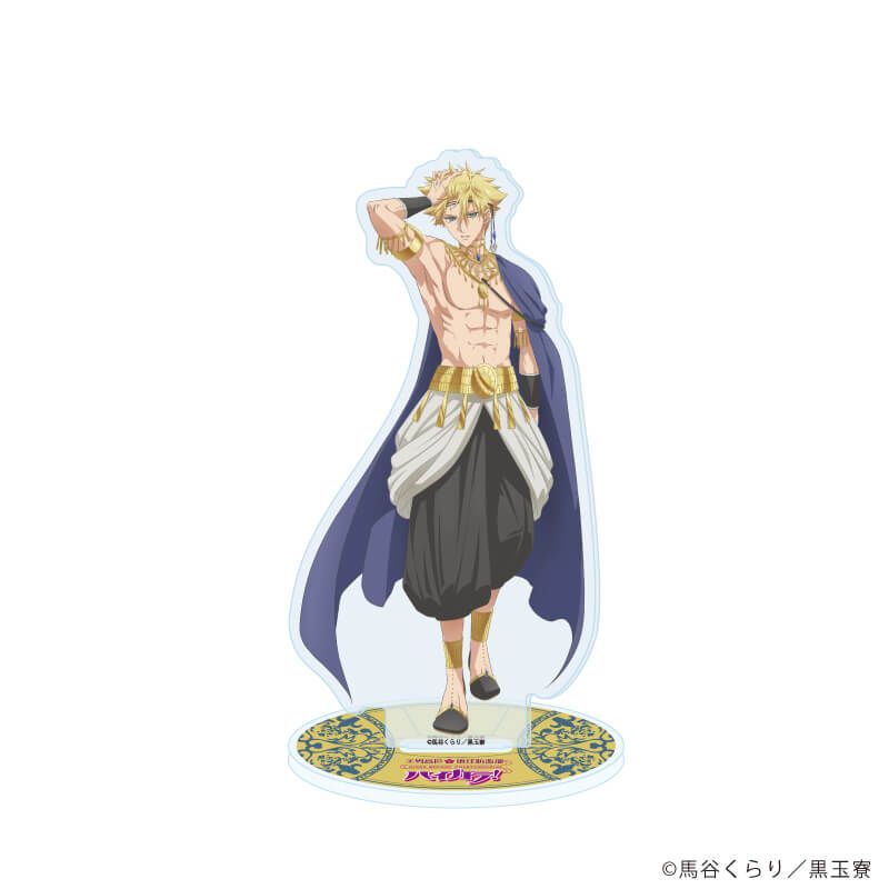 アクリルスタンド「美男高校地球防衛部ハイカラ！」06/百目鬼 珠闘麗斗(描き下ろしイラスト)