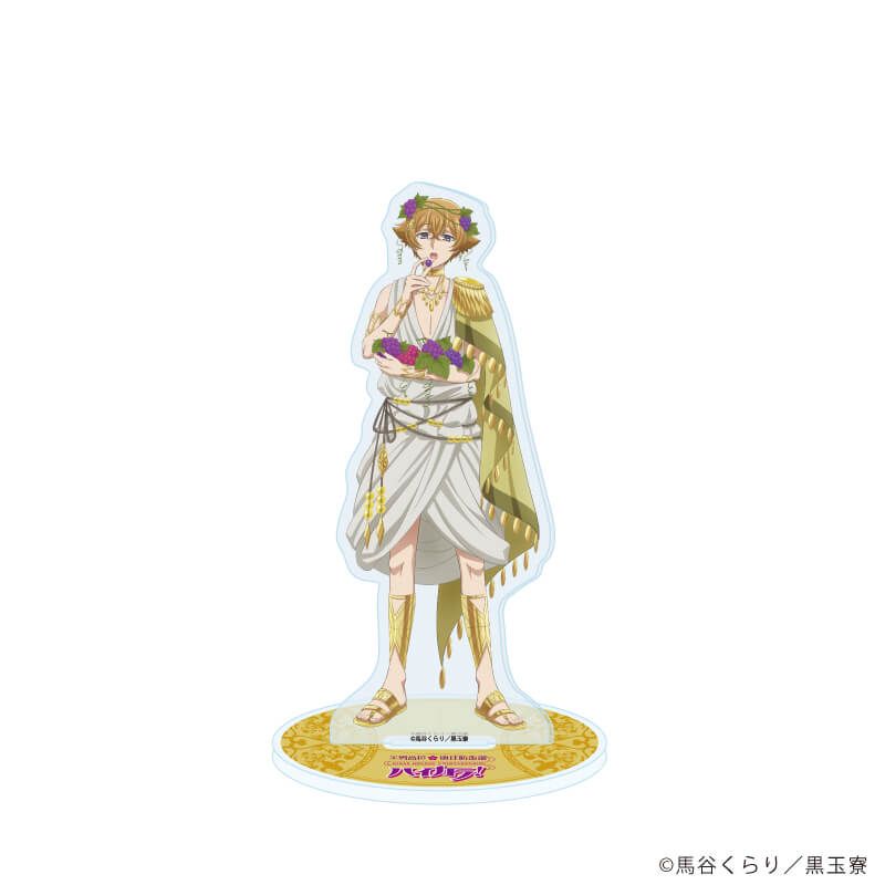 アクリルスタンド「美男高校地球防衛部ハイカラ！」04/長万部 潮(描き下ろしイラスト)