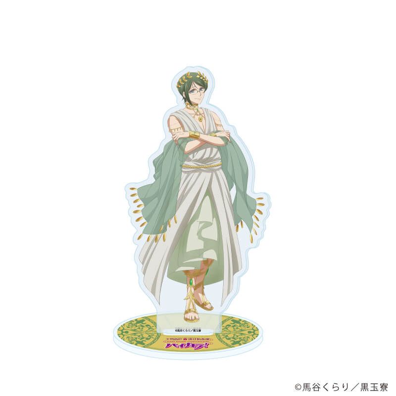 アクリルスタンド「美男高校地球防衛部ハイカラ！」03/卯花 惣輔(描き下ろしイラスト)