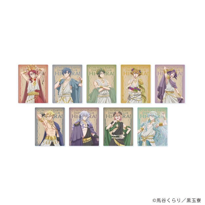 アクリルカード「美男高校地球防衛部ハイカラ！」01/コンプリートセット(全9種)(描き下ろしイラスト)
