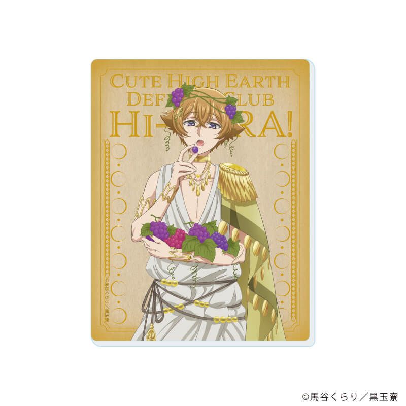 アクリルカード「美男高校地球防衛部ハイカラ！」01/コンプリートセット(全9種)(描き下ろしイラスト)