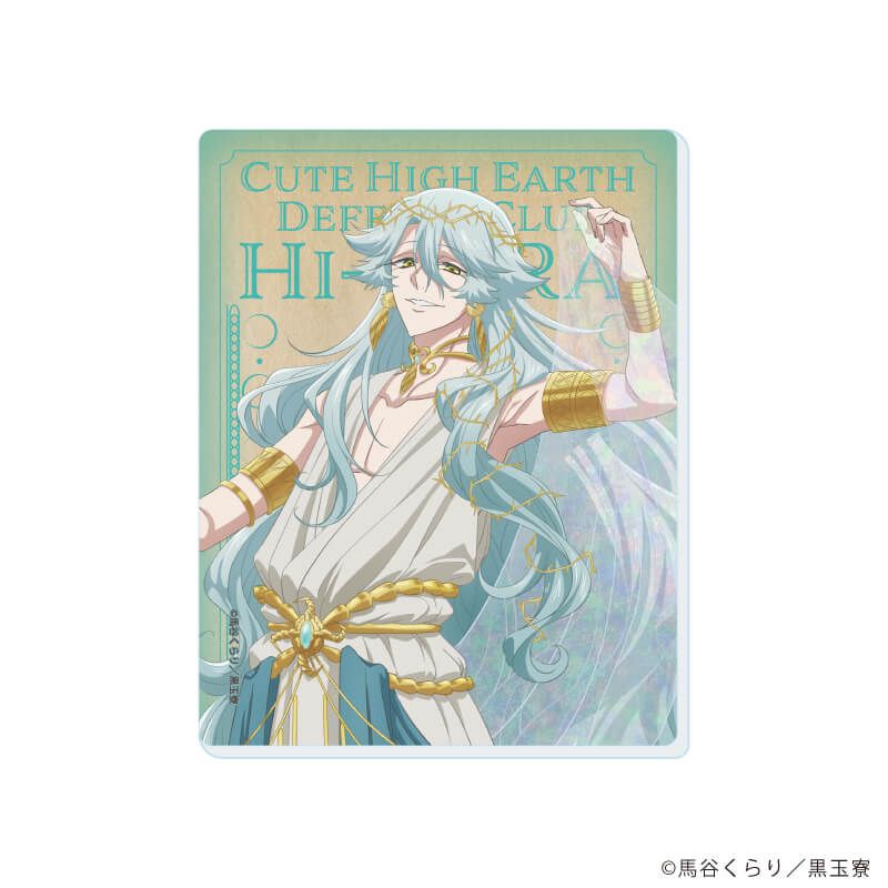 アクリルカード「美男高校地球防衛部ハイカラ！」01/コンプリートセット(全9種)(描き下ろしイラスト)