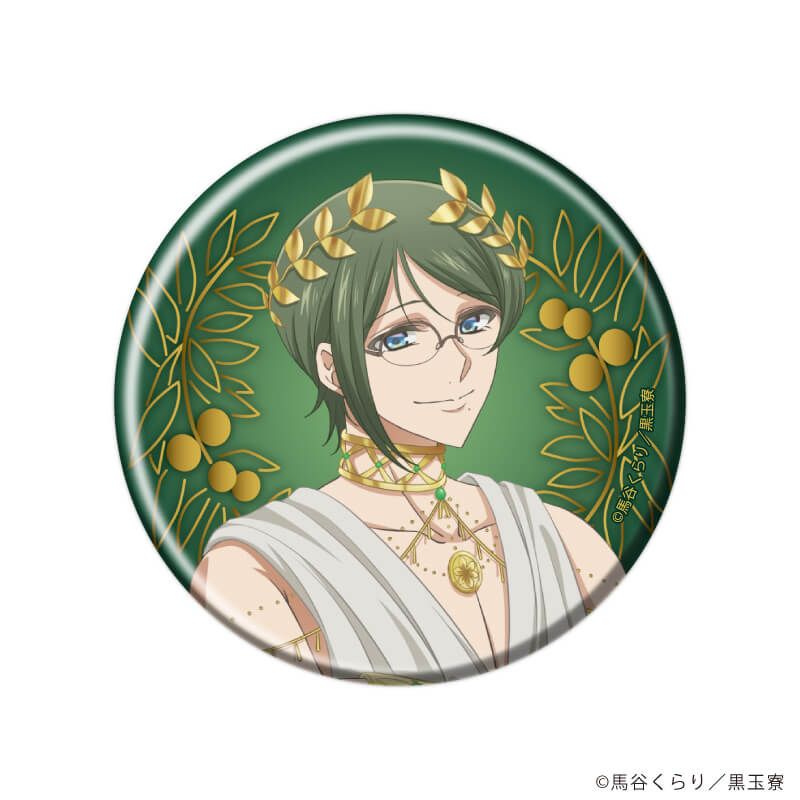 缶バッジ「美男高校地球防衛部ハイカラ！」01/コンプリートセット(全9種)(描き下ろしイラスト)