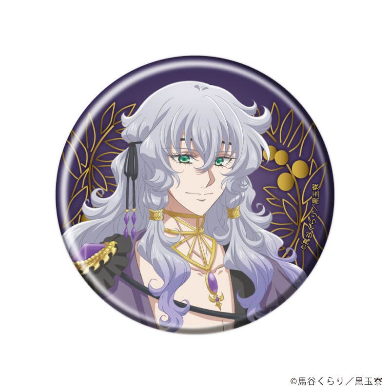 缶バッジ「美男高校地球防衛部ハイカラ！」01/コンプリートセット(全9種)(描き下ろしイラスト)