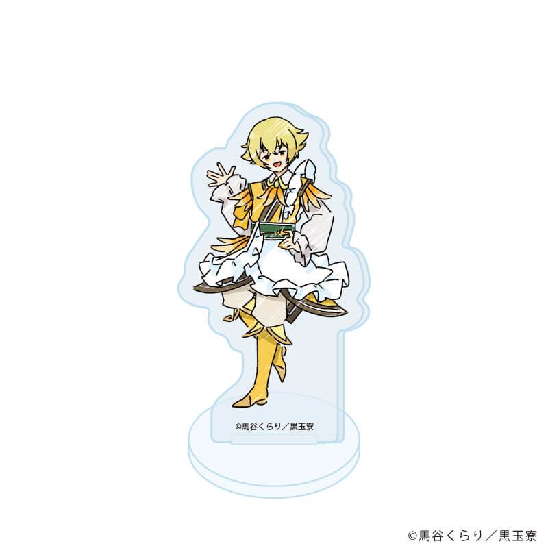 アクリルぷちスタンド「美男高校地球防衛部ハイカラ！」01/ブラインド(9種)(グラフアートイラスト)