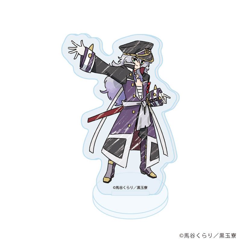 アクリルぷちスタンド「美男高校地球防衛部ハイカラ！」01/ブラインド(9種)(グラフアートイラスト)