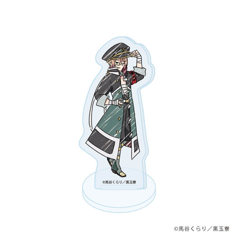 アクリルぷちスタンド「美男高校地球防衛部ハイカラ！」01/ブラインド(9種)(グラフアートイラスト)