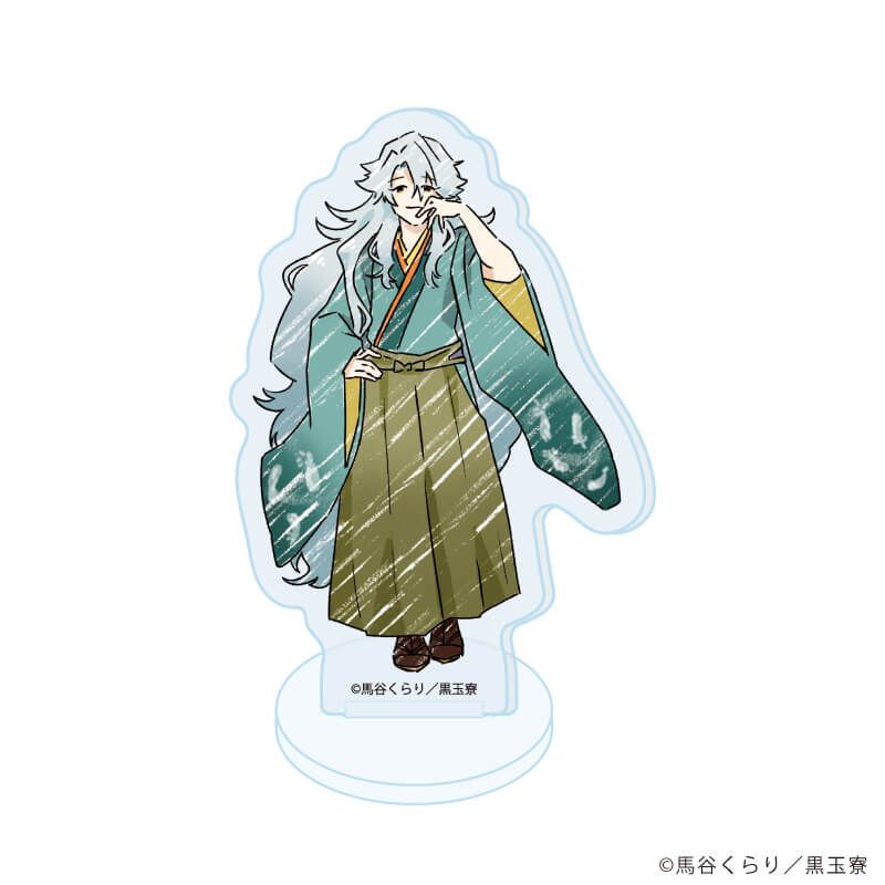 アクリルぷちスタンド「美男高校地球防衛部ハイカラ！」01/ブラインド(9種)(グラフアートイラスト)