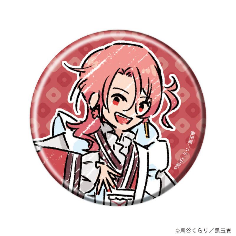 缶バッジ「美男高校地球防衛部ハイカラ！」02/ブラインド(9種)(グラフアートイラスト)