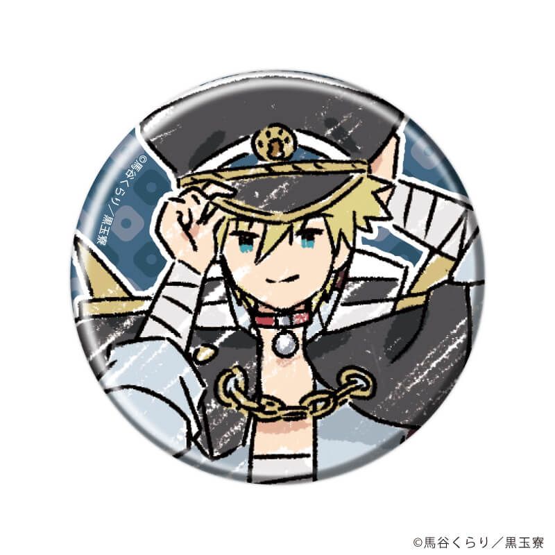 缶バッジ「美男高校地球防衛部ハイカラ！」02/ブラインド(9種)(グラフアートイラスト)