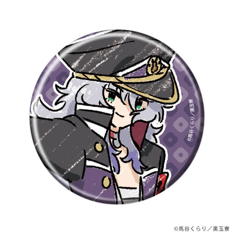 缶バッジ「美男高校地球防衛部ハイカラ！」02/ブラインド(9種)(グラフアートイラスト)