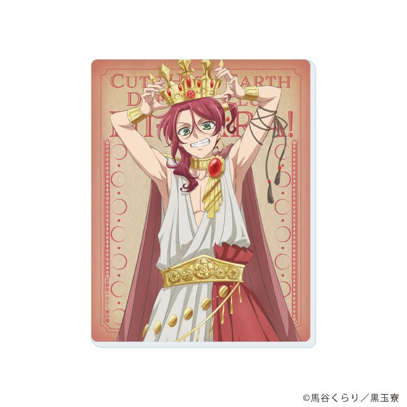 アクリルカード「美男高校地球防衛部ハイカラ！」01/ブラインド(9種)(描き下ろしイラスト)