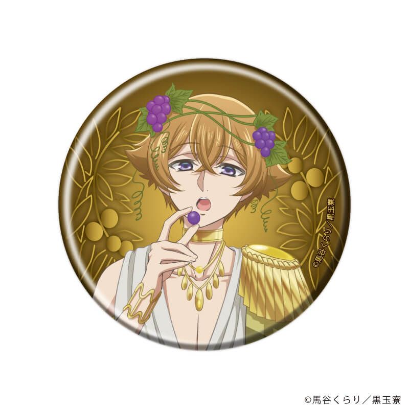 缶バッジ「美男高校地球防衛部ハイカラ！」01/ブラインド(9種)(描き下ろしイラスト)