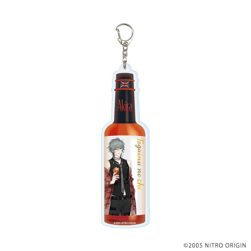 デカアクリルキーホルダー「ニトロキラル」01/アキラ(描き下ろしイラスト)