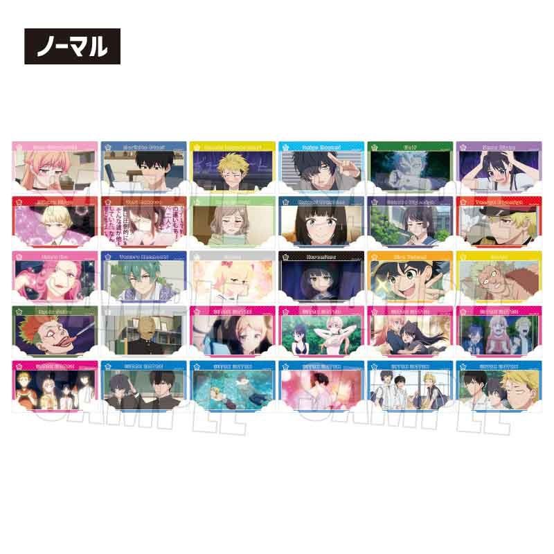 トレーディングクリアカード ウィッチウォッチ