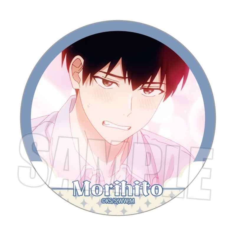 メモリーズ缶バッジ ウィッチウォッチ 乙木守仁B