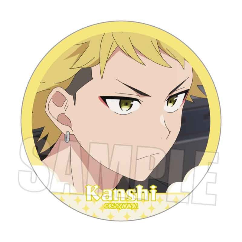 メモリーズ缶バッジ ウィッチウォッチ 風祭監志B