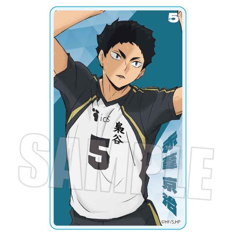 アクリルカード ハイキュー!! 赤葦京治