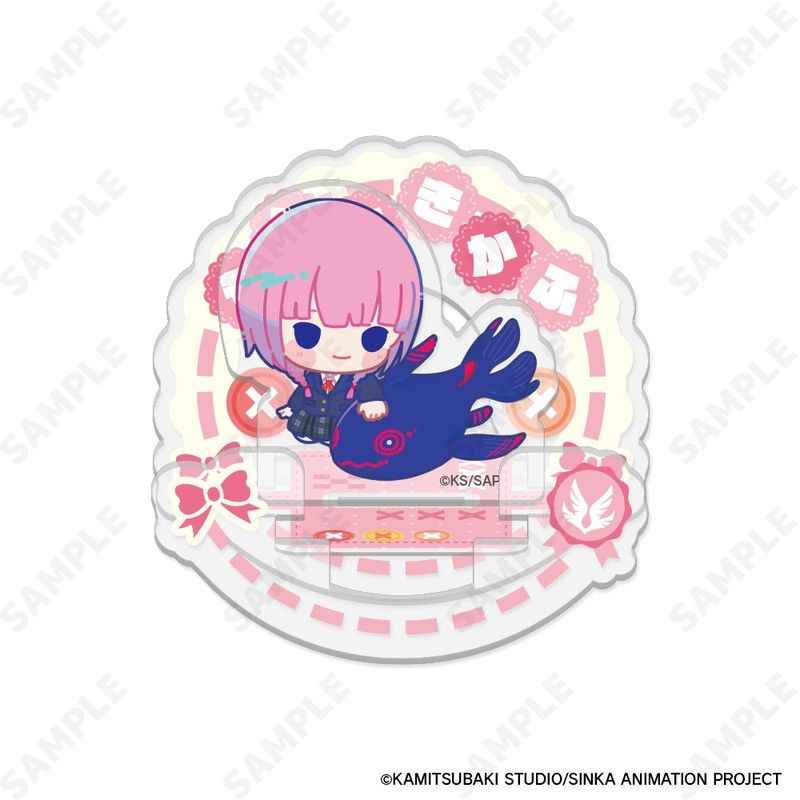 神椿市建設中。 ゆらつんアクリルスタンド 1 森先化歩[ファミリアといっしょ]