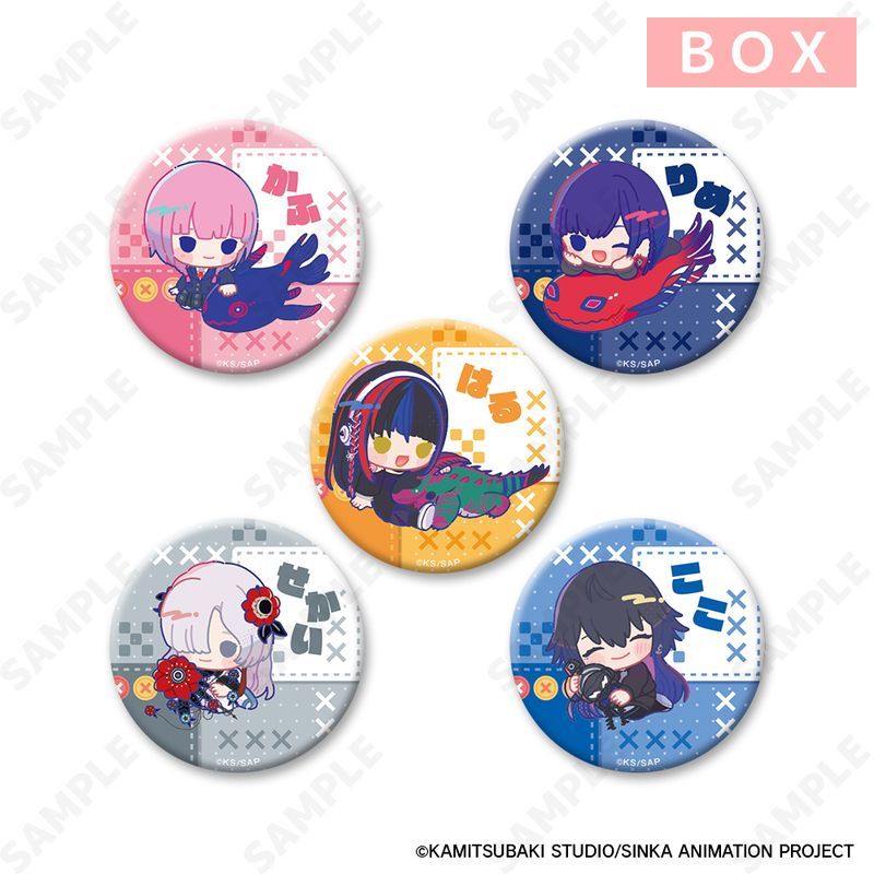 神椿市建設中。 トレーディング缶バッジ ミニキャラVer.[ファミリアと